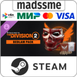 Tom Clancy’s The Division 2 - Bedlam Pack * RU/СНГ/TR