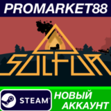 ✅ SULFUR Steam АККАУНТ НОВЫЙ +ПОЧТА🟢