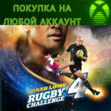 Jonah Lomu Rugby Challenge 4❗PC + XBOX ❗ЛЮБОЙ АККАУНТ