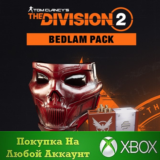 Bedlam Pack XBOX На Любой аккаунт