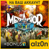🟥Metaphor: ReFantazio + 450 игр🧿ПК・НА ВАШ АККАУНТ