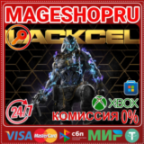 🟢🔥COD: BLACK OPS 6 - ЧЕРНЫЙ СЕКТОР(СЕЗОН 4) XBOX+ПК