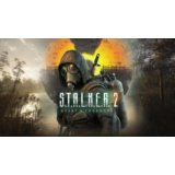 S.T.A.L.K.E.R. 2: Heart of Chornobyl - Оффлайн
