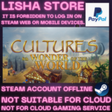 Cultures 8th Wonder of the World+Cultures Northland 90д