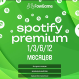 Spotify 3/6/12 SPOTIFY PREMIUM INDIVIDUAL