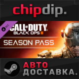 Call of Duty: Black Ops III - Season Pass DLC STEAM