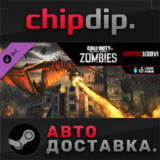 Call of Duty: Black Ops III - Gorod Krovi Zombies Map
