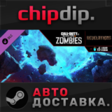 Call of Duty: Black Ops III - Revelations Zombies Map