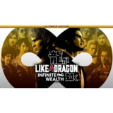 Like a Dragon: Infinite Wealth - Оффлайн