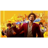 Yakuza Like a Dragon - Оффлайн
