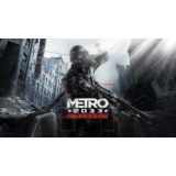 Metro 2033 Redux - Оффлайн