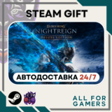 📕ELDEN RING NIGHTREIGN Deluxe Edition Steam GIFT ⭐Авто