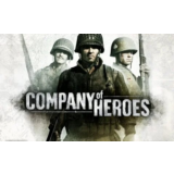 Company of Heroes - Оффлайн