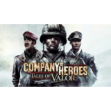 Company of Heroes: Tales of Valor - Оффлайн