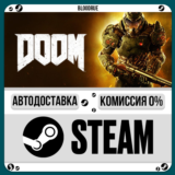 DOOM (2016)⚡️+ВЫБОР🎁STEAM•RU💳0% АВТО