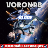 Stellar Blade Complete Edition+Все DLC+Steam+GLOBAL