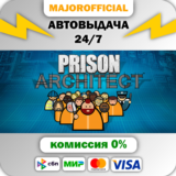 Prison Architect АВТОДОСТАВКА Steam GIFT