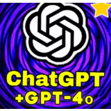 ChatGPT 4o Личный кабинет +EMAIL АВТОМАТИЧЕСКАЯ отправк
