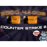 ✅[5000+ часов] CS 2 + 10 игр + 10 платные игры(Half Lif