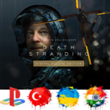 DEATH STRANDING Deluxe PS4/Турция/Украина/Индия/PS