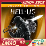 Hell is Us XBOX Deluxe SERIES XS КЛЮЧ