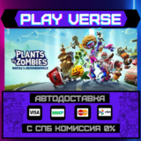 🔥Plants vs. Zombies: Battle for Neighborville™🔥