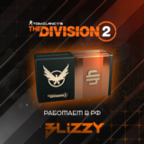 РФ | UPLAY | Кредиты Tom Clancy´s The Division 2