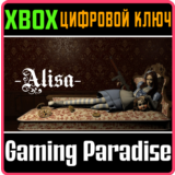 ALISA DEVELOPER'S CUT XBOX КЛЮЧ/КОД