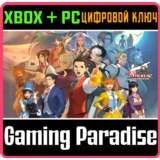 APOLLO JUSTICE: ACE ATTORNEY TRILOGY XBOX + PC (WIN) КЛ