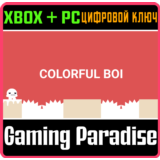 COLORFUL BOI XBOX + PC (WIN) КЛЮЧ/КОД