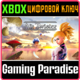 AIR TWISTER XBOX КЛЮЧ/КОД