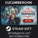 Deathless. The Hero Quest✅STEAM GIFT AUTO✅RU/УКР/КЗ/СНГ