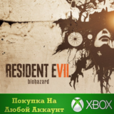 RESIDENT EVIL 7 biohazard XBOX На Любой аккаунт