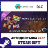 Monster Hunter Wilds - Набор стикеров Street Fighter 6