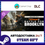 Tom Clancy´s The Division 2  Battle for Brooklyn Deluxe
