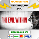 The Evil Within Bundle АВТОДОСТАВКА Steam GIFT