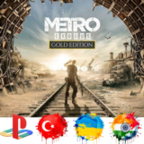 Metro Exodus Gold PS4/PS5/Турция/Украина/Индия/PS
