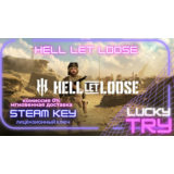 🔥  Hell Let Loose 🎮STEAM KEY 🎮РФ+СНГ