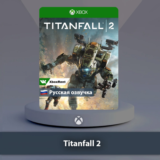 ☀️ Titanfall 2 🎮 Xbox One | Series X|S