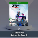 ☀️ TT Isle of Man 2 🎮 Xbox One | Series X|S