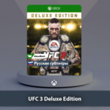 ☀️ UFC 3 Deluxe Edition 🎮 Xbox One | Series X|S