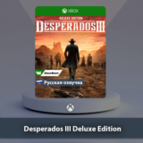 ☀️ Desperados III Deluxe Edition 🎮Xbox One|Series X|S