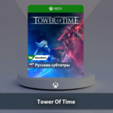 ☀️ Tower Of Time 🎮 Xbox One | Series X|S