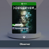 ☀️ Observer 🎮 Xbox One | Series X|S