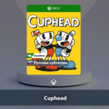 ☀️ Cuphead 🎮 Xbox One | Series X|S