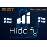 🇫🇮 ПРИВАТНЫЙ ПРОКСИ ФИНЛЯНДИЯ VLESS БЕЗЛИМИТ 🇫🇮