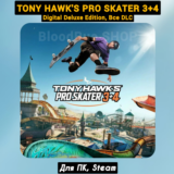 Tony Hawk´s Pro Skater 3 + 4 Digital Deluxe (Все DLC)