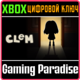 CLEM XBOX КЛЮЧ/КОД