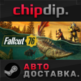 Fallout 76: Gone Fission Deluxe Edition STEAM АВТО