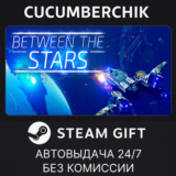 Between the Stars✅STEAM GIFT AUTO✅RU/УКР/КЗ/СНГ